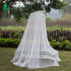 Fácil de llevar, operación de trabajo de camping al aire libre, mosquitera colgante