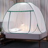 Nuevo diseño de cifrado de yurta que no necesita instalación, mosquitera plegable de cubierta completa para cama, cama de tamaño doble, mosquitera de cubierta completa