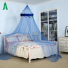 Venta al por mayor paraguas colgante niños mosquitera cama dosel con estrella de terciopelo