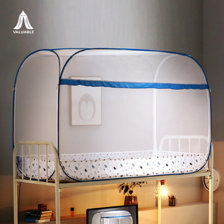 Dormitorio de estudiantes Yurta Mosquitera Cama de estudiante Instalación de literas Apertura automática gratuita de gran espacio