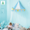 Cama con dosel para niños, mosquiteros para niños, cama con dosel, dosel colgante compacto, tienda para niños